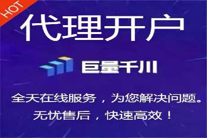 百度推广服务费案例：揭秘成功企业运营秘诀