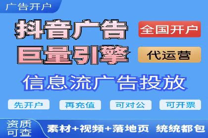 SEM竞价推广实战：精准定位目标客户案例